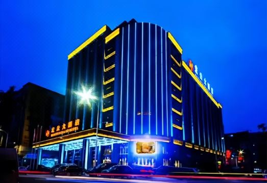 宏云大酒店 （华蓥汽车站华蓥站店）外景图