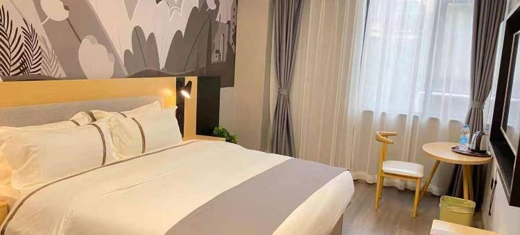 尚客优酒店(宜昌东站店)图片