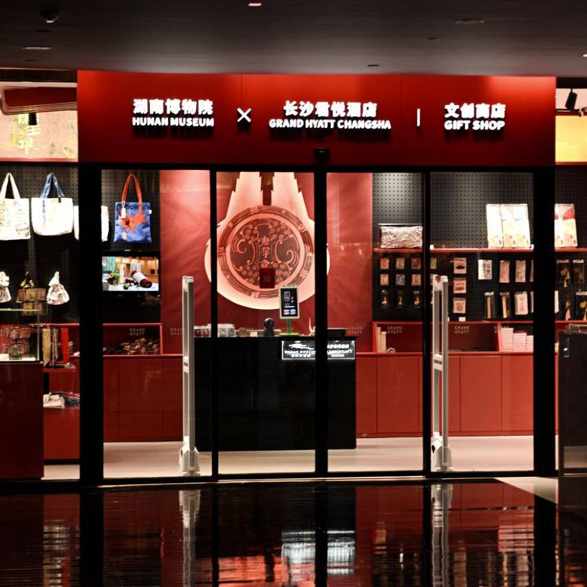长沙君悦酒店图片
