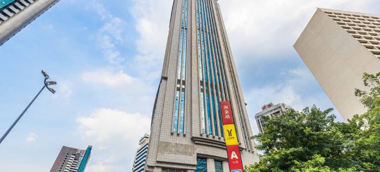 正佳环市中心维福顿公寓(广州淘金地铁站店)图片