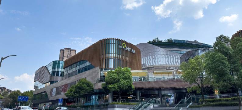 华美世佳酒店(重庆光环购物公园店)图片