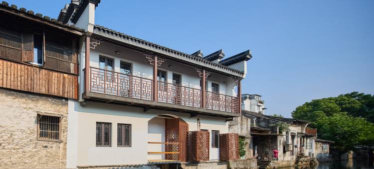 花筑·墨云涧·民国故居·百年传承·历史非遗美宿(鲁迅故里店)图片