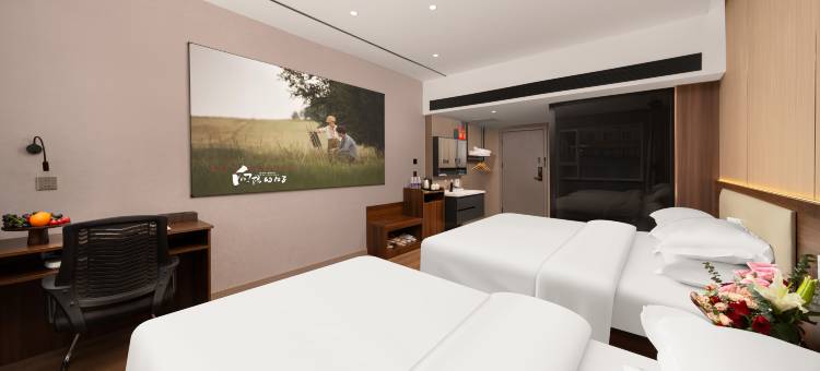 金茂大酒店(天水武山火车站店)图片