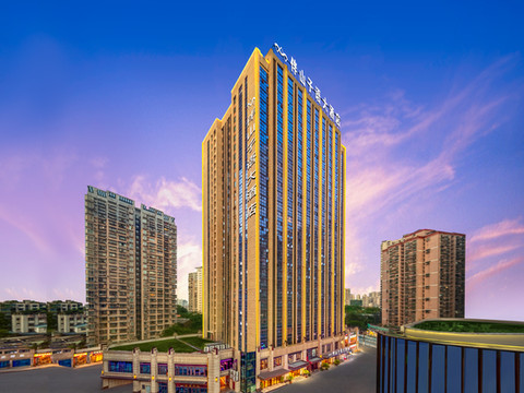 伴山子语大酒店(重庆西站新桥医院店)