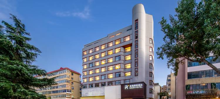 烟台滨海丽呈酒店(烟台山第一海水浴场店)图片