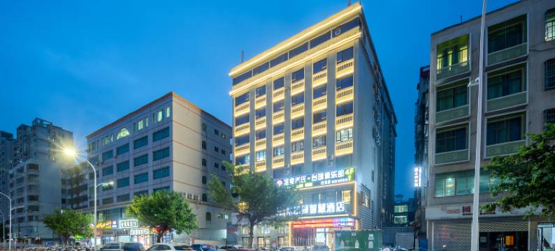 希尔曼智慧酒店(骑楼老街店)图片