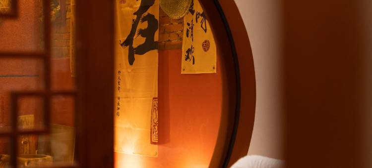 榴园·UnthinkHotel且晚且安民宿(隋唐应天门遗址店)图片