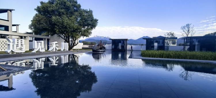 潜山遇见·禾川民宿图片