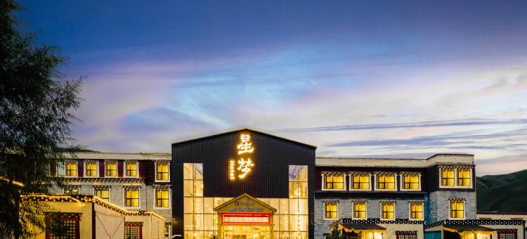 新都桥星梦酒店图片