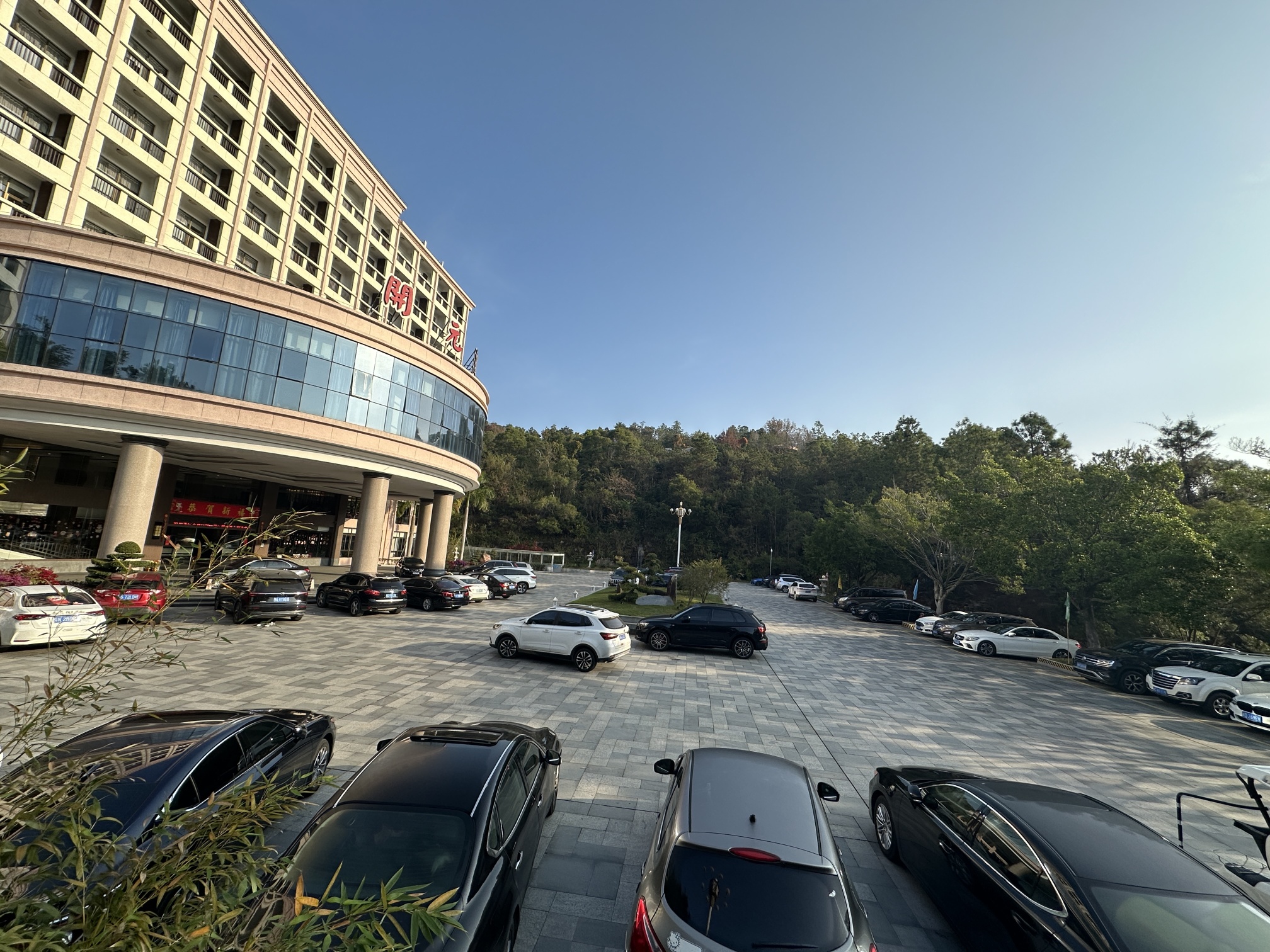 Danyan HotelOver view