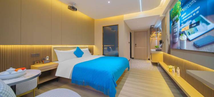 拾光漫步潮宿(汕头濠江店)图片