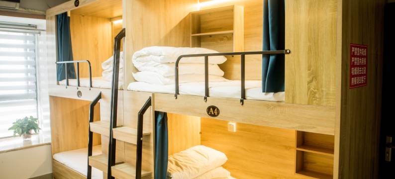 紫薇星青年旅社(合肥长江西路西七里塘地铁站店)图片