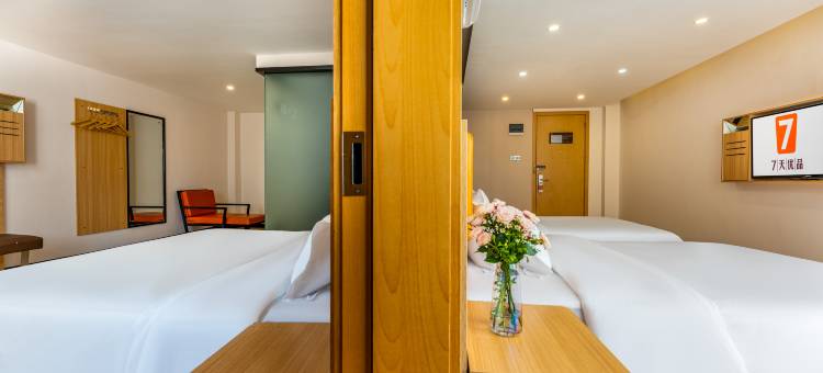 7天优品酒店(三亚湾海月广场外贸路美食街店)图片