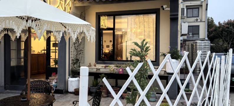 乌镇扶光民宿(西栅景区店)图片