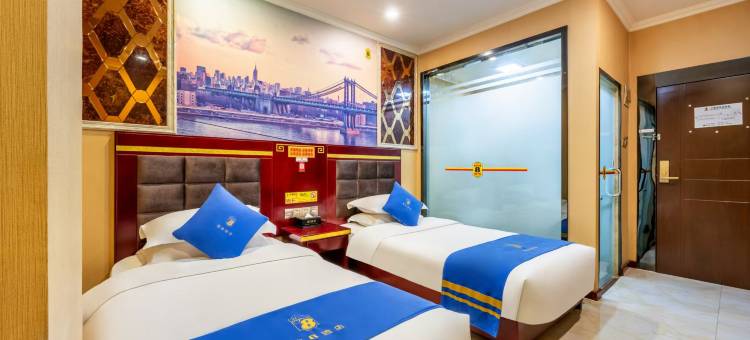 速8酒店(海东平安大道欣宝花园店)图片