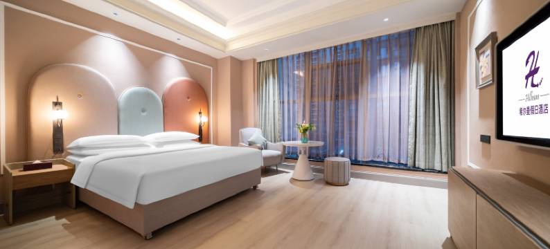 普宁希尔曼好眠酒店(普宁广场万泰汇店)图片