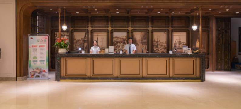 乌镇子夜大酒店图片