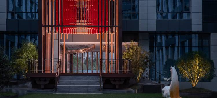 洛阳华茂春松酒店图片