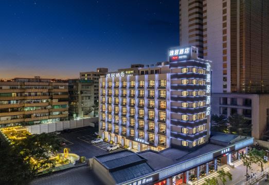汕头万象城逸居酒店外景图