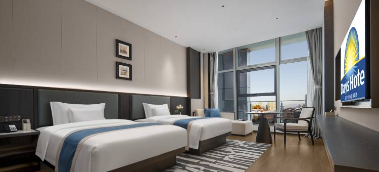 仙居戴斯温德姆酒店(吾悦广场店)图片