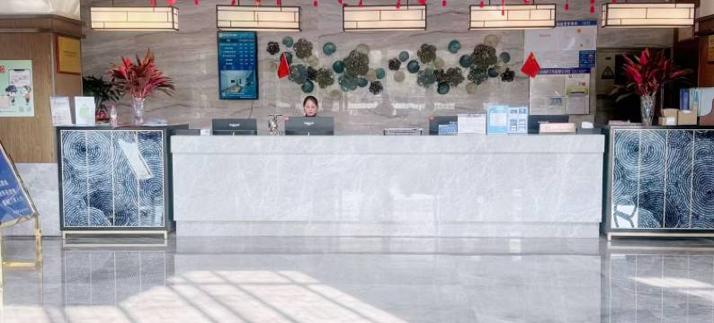 泉州洛克酒店(西湖公园店)图片