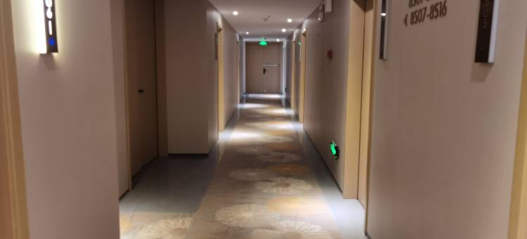 安瑞酒店(陶阳里御窑景区人民广场店)图片