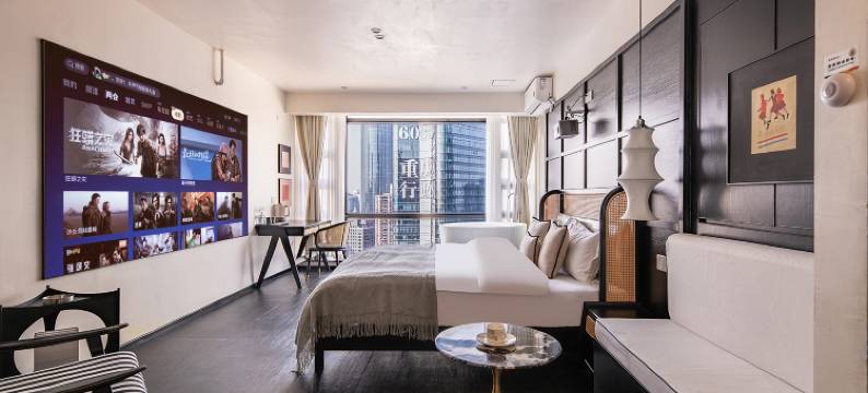 川屿设计师民宿(重庆解放碑步行街洪崖洞店)图片