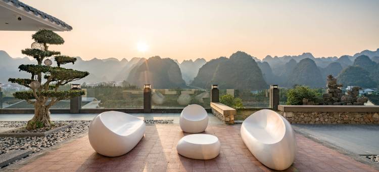 兴义万峰林悦栖里山及民宿图片