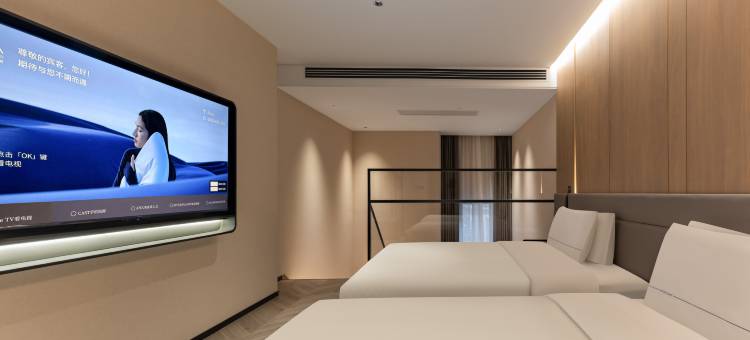 长沙IFS国金中心芙蓉中路亚朵X酒店图片