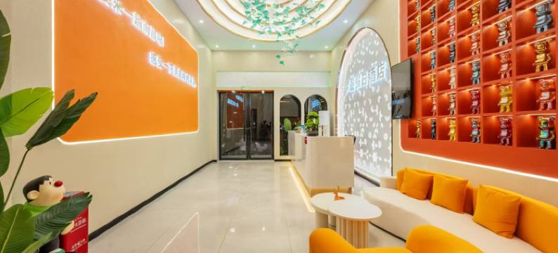 罗曼假日酒店(南昌八一广场火车站店)图片