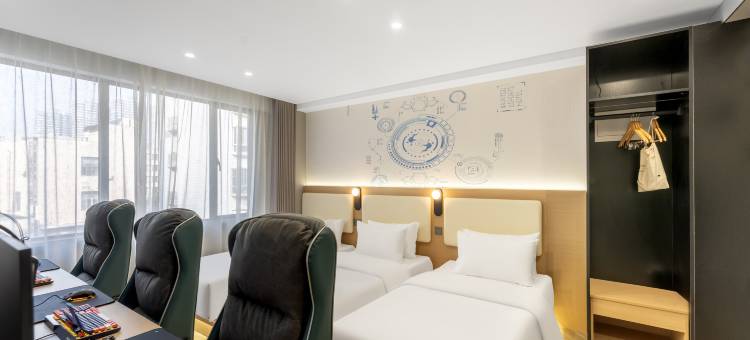 网鱼电竞酒店(南京新城市广场龙江地铁站店)图片