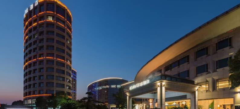 宁波柏林环球酒店(江北万达奥体中心店)图片