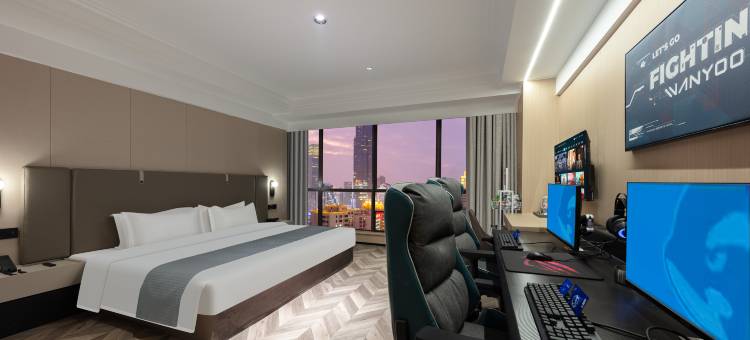 网鱼电竞酒店(无锡崇安寺无锡站店)图片