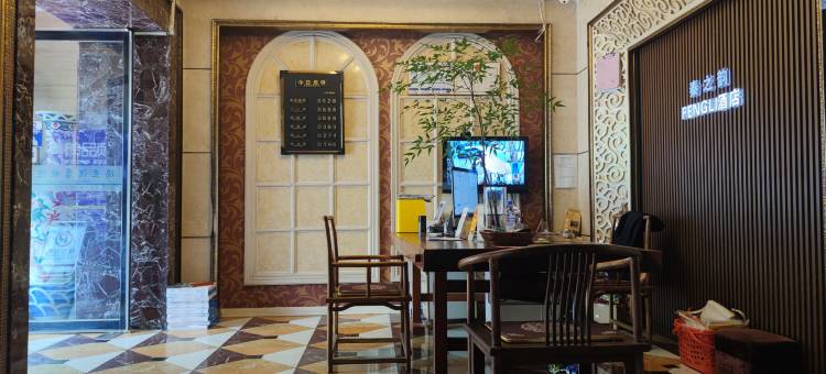 西安冯立酒店(西安回民街洒金桥地铁站店)图片