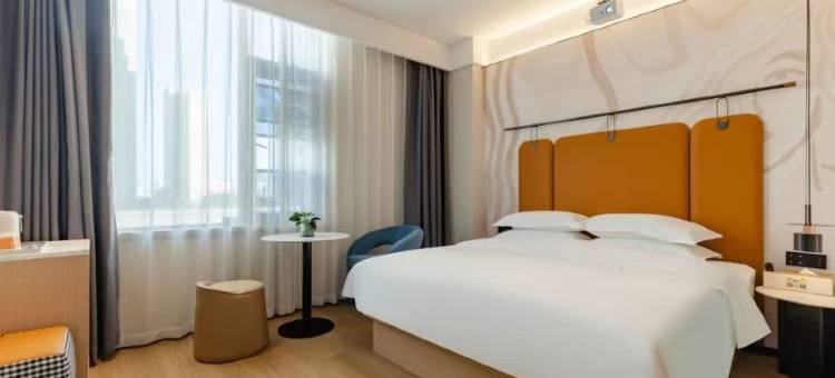 城小橙民宿(合肥高铁南站罍街店)图片