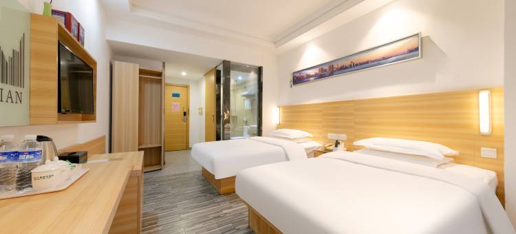 七喜城市酒店(咸宁时代广场科技学院店)图片