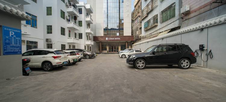拉曼酒店(汕尾二马路美食街店)图片