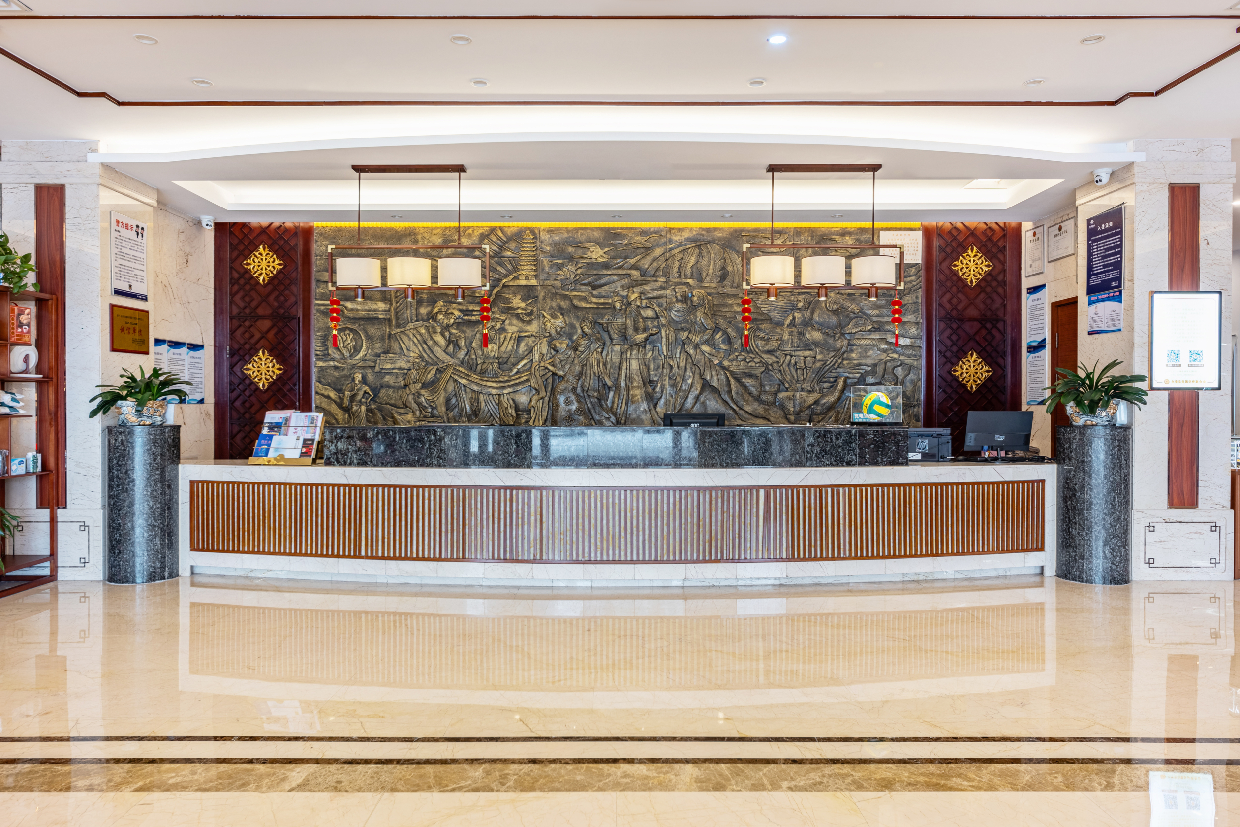 Hongfeng Qiaolian Hotel Over view