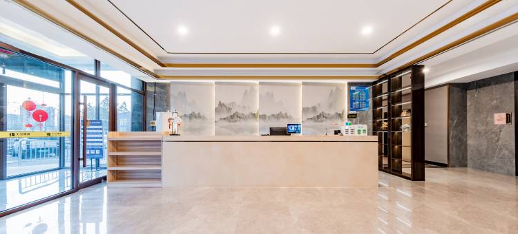 祥嘉酒店(鄂尔多斯伊金霍洛旗国际机场店)图片
