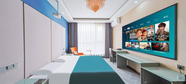 天悦假日酒店(濮阳汽车站店)图片