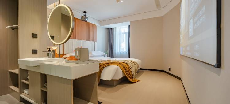 城小橙民宿(合肥工业大学南区店)图片