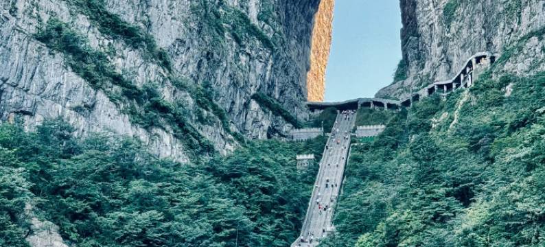 澧江一栈·Lodge民宿 (张家界市天门山国家森林公园索道站店)图片