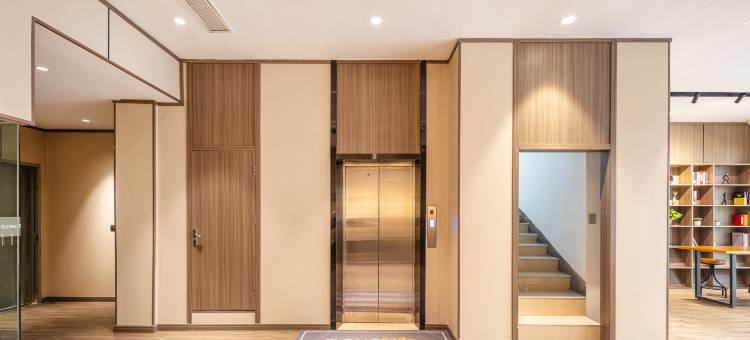 艺选酒店(马鞍山火车站店)图片