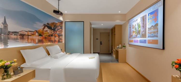 西河精品智慧酒店(万宇国际商贸城店)图片