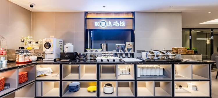 如家商旅酒店(昆明传媒学院店)图片