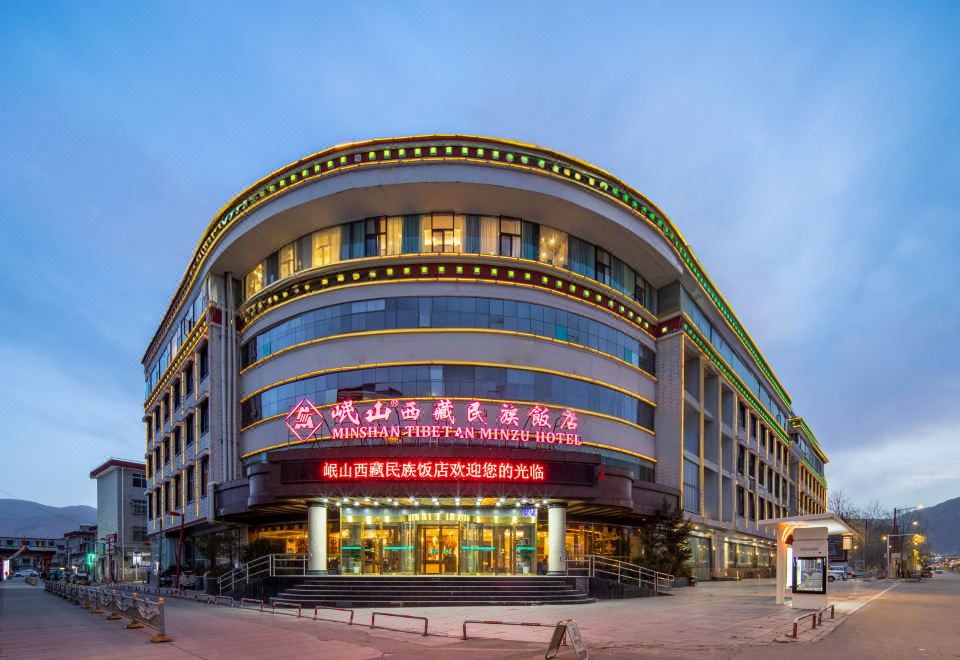 广州山水时尚酒店（花都店）外观图