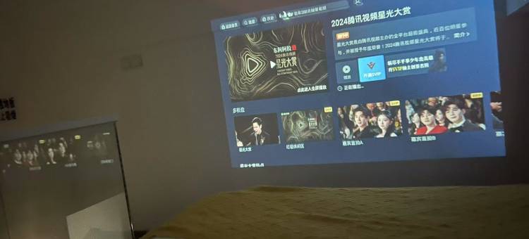 青花艺境loft影院公寓(艾溪湖东地铁站店)图片