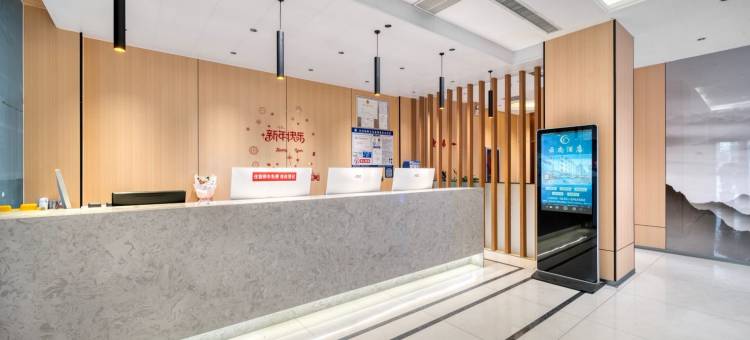 云尚酒店(水上古城东昌湖店)图片