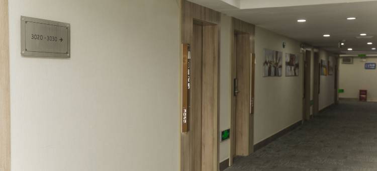 五环国际酒店(聊城高唐金城广场店)图片