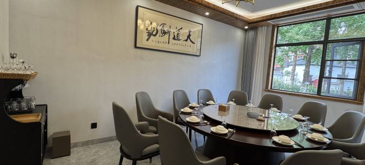 倚然山居(长兴八都岕店)图片